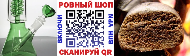 Где можно купить наркотики Хадыженск Cocaine A-PVP Гашиш Меф мяу мяу