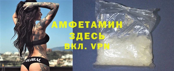 бутик Алексеевка