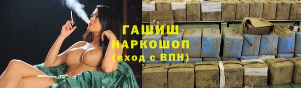 бутик Алексеевка