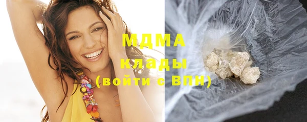 меф Алексин