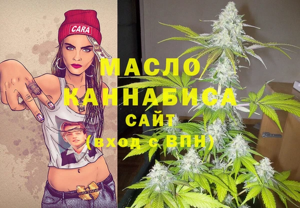 меф Алексин