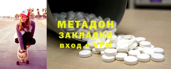 меф Алексин