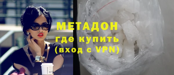 бутик Алексеевка