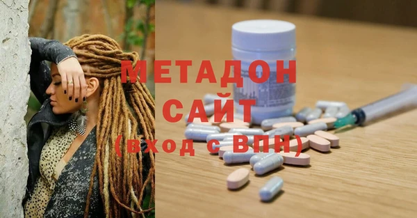 бутик Алексеевка