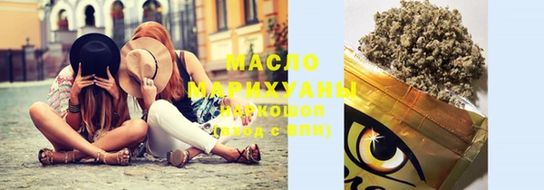 гашишное масло Алзамай