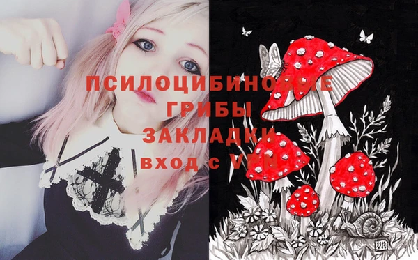 гашишное масло Алзамай