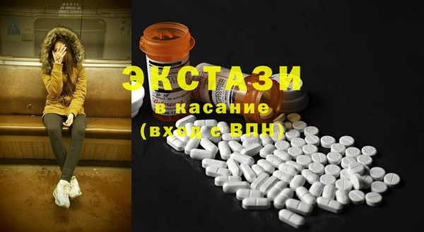 меф Алексин