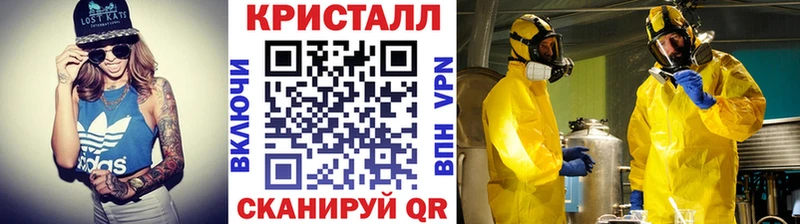 магазин  наркотиков  Хадыженск  МЕТАМФЕТАМИН пудра 