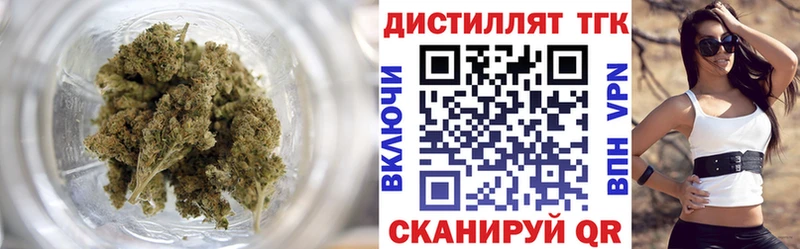 наркошоп  ОМГ ОМГ ONION  ТГК THC oil  Хадыженск 