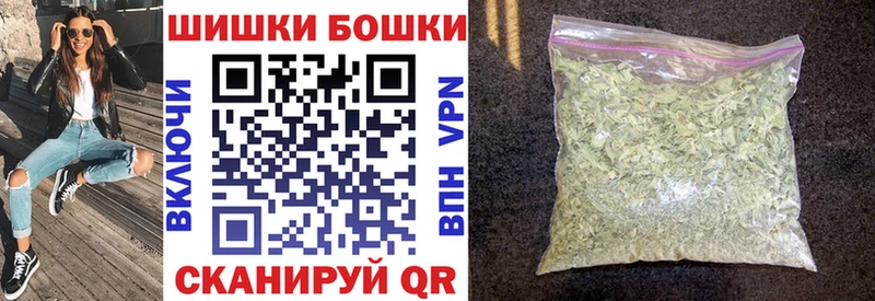 Шишки марихуана гибрид Хадыженск